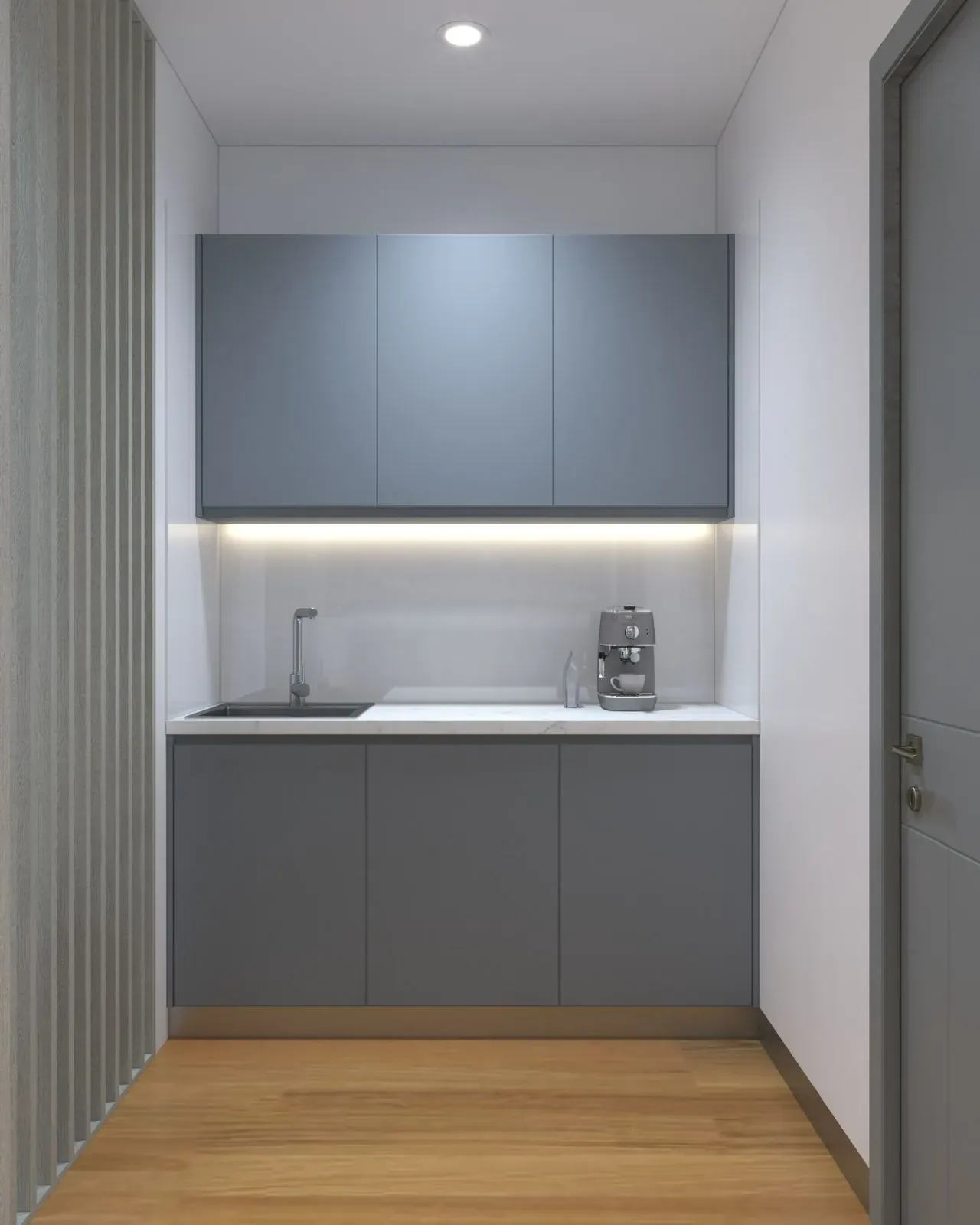 Pantry & Servery